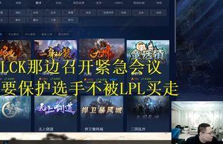 盘锦直播爆料最新消息,最新动态揭秘